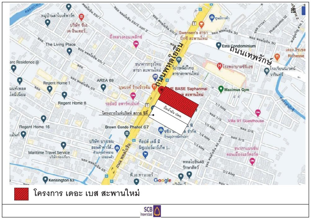 รูป ห้องชุด/คอนโดมิเนียม 28.37 ตร.ม. ห้องชุด เดอะเบส สะพานใหม่ [ชั้น 4] บางเขน กรุงเทพมหานคร 2.4M - รูปที่ 5/6