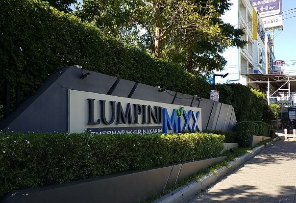 picture CONDO 21.5 Sq.m. Muang Samut Prakarn Samut Prakarn for 1.1M - 1/4