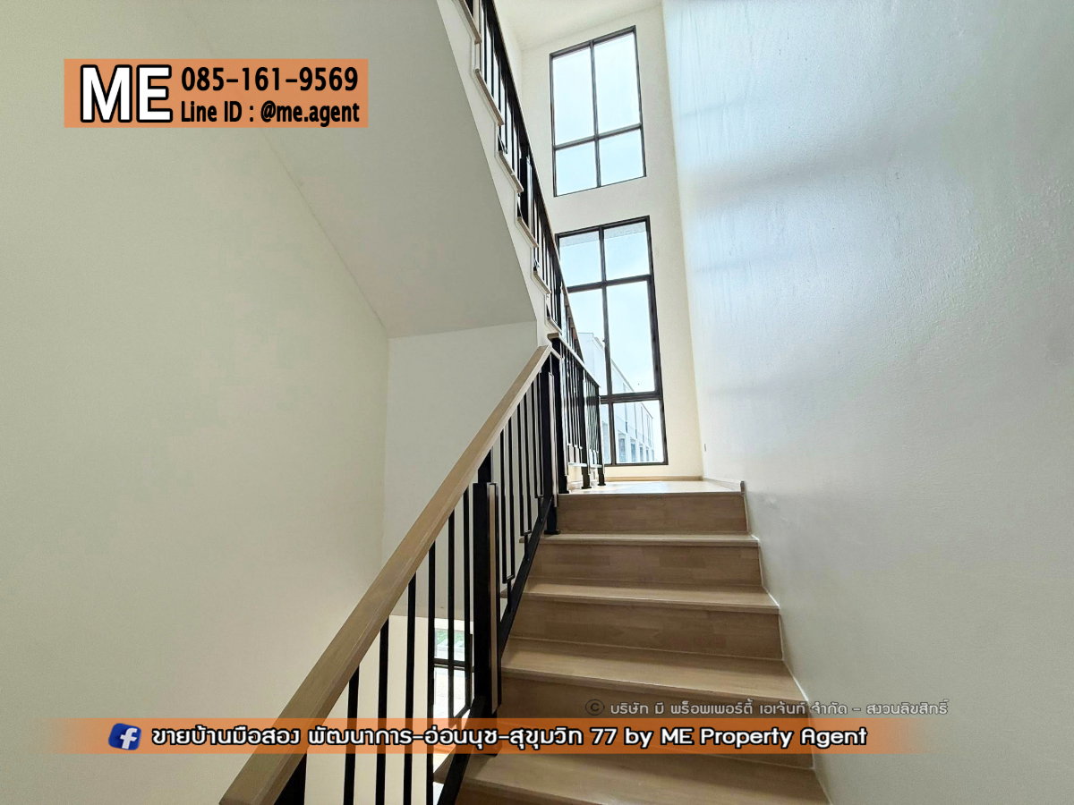รูป จองด่วน! ขาย ทาวน์โฮม เอสทารา ฮาเว่น (Estara Haven) พัฒนาการ 20 โทร 064-954-9619 ใกล้ BTS อ่อนนุช เอกมัย ทองหล่อ โทร 064-954-9619 K.มุก (TT20-22) - รูปที่ 11/11