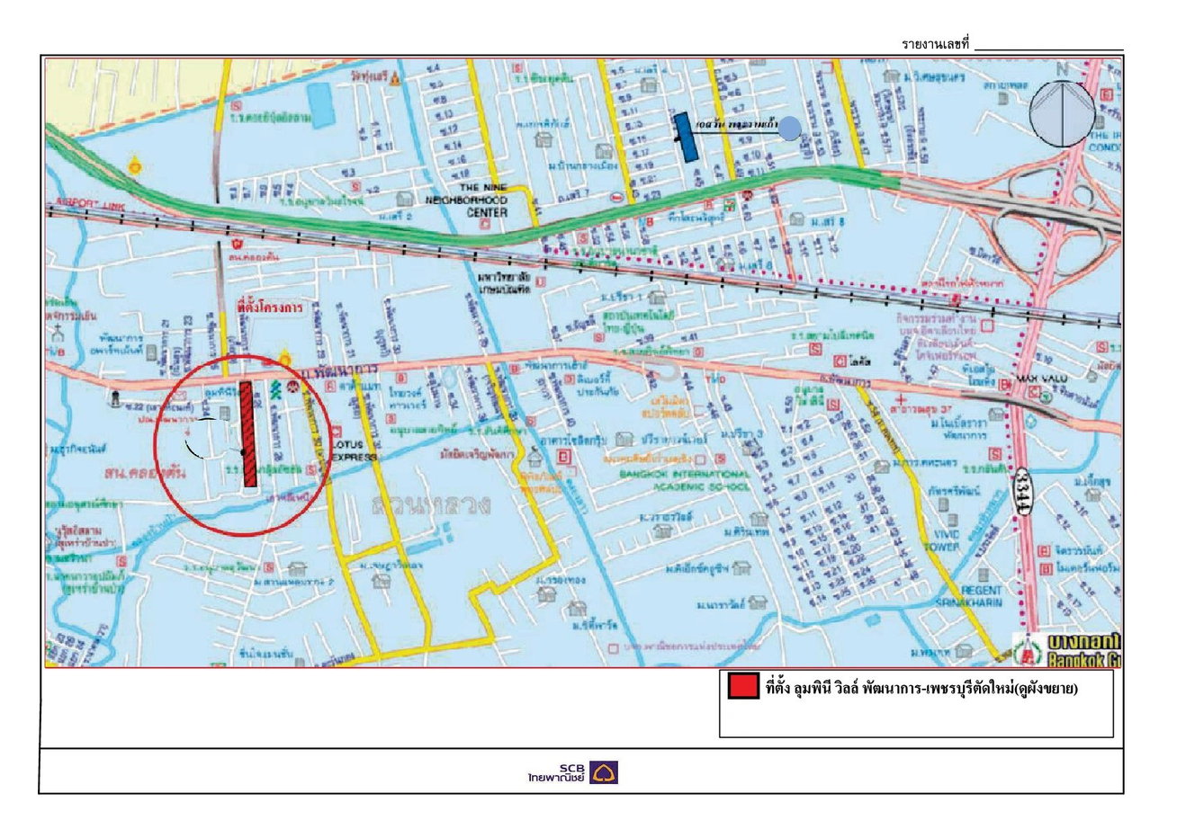 picture CONDO 26.06 Sq.m. Suan Luang Bangkok for 1.9M - 13/14
