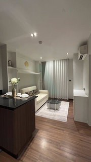 🔺 For Sell Condo U CHAROEN RESIDENCE TOWN IN TOWN Building 1, Floor 2,1 bed room, Room size 34 sqm