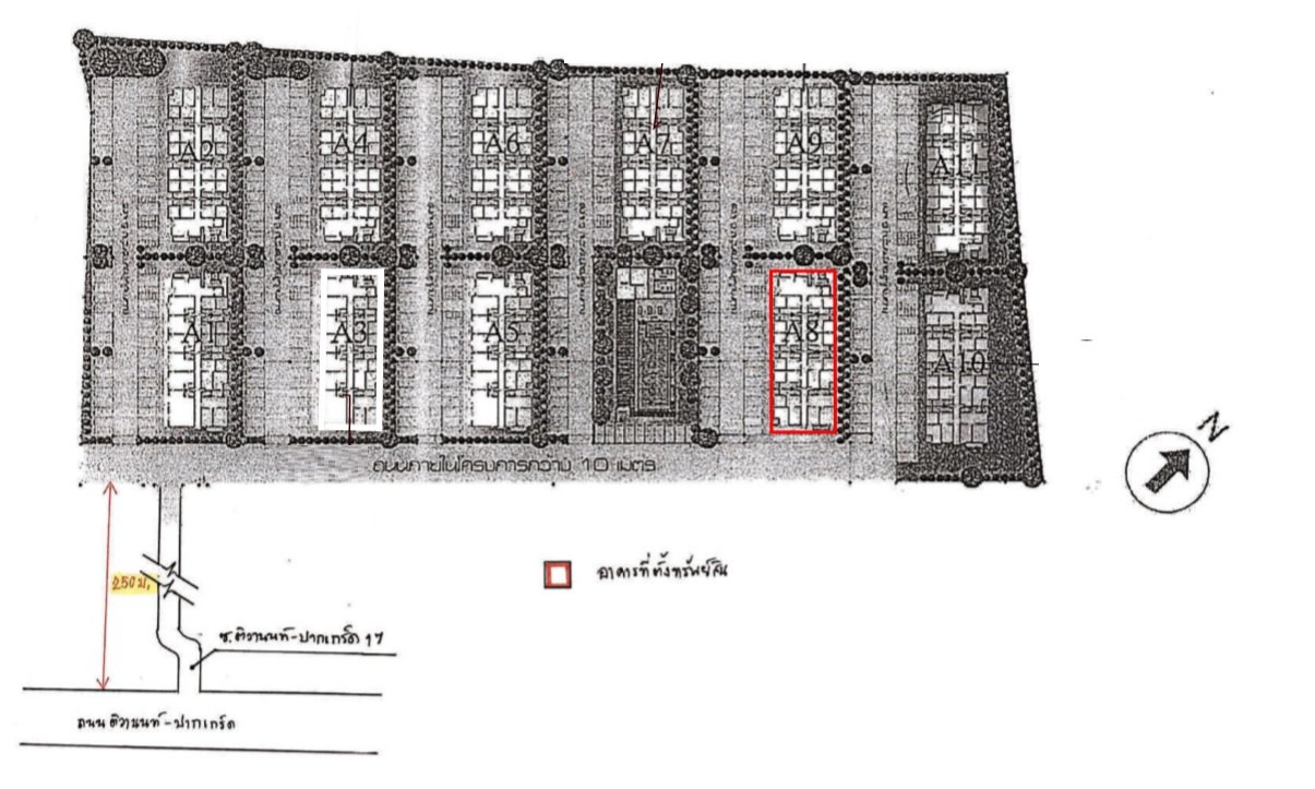picture CONDO 59.04 Sq.m. Pak Kret Nonthaburi for 2M - 5/12