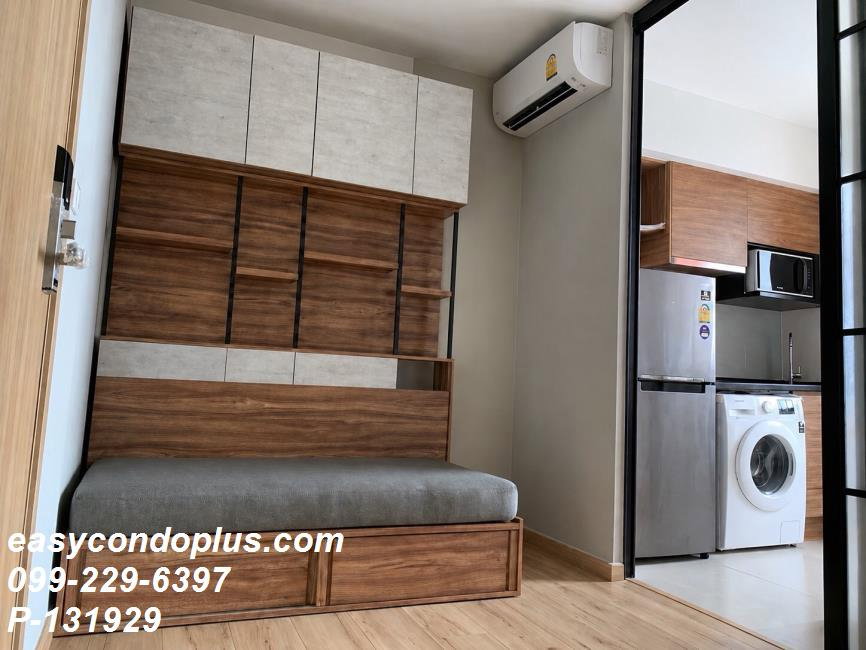 รูป P-131929 วิวเมืองสวย! Brix Condo จรัญฯ64 ใกล้ MRT 12,000 บาท l Line Id: @easycondoplus l 099-229-6397 - รูปที่ 2/8
