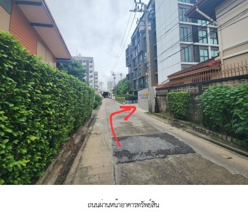 รูป ห้องชุด/คอนโดมิเนียม 32.63 ตร.ม. ห้องชุด ลิฟวิ่ง เนสท์ ลาดพร้าว 44 [ชั้น 2] ห้วยขวาง กรุงเทพมหานคร 2.8M - รูปที่ 4/5