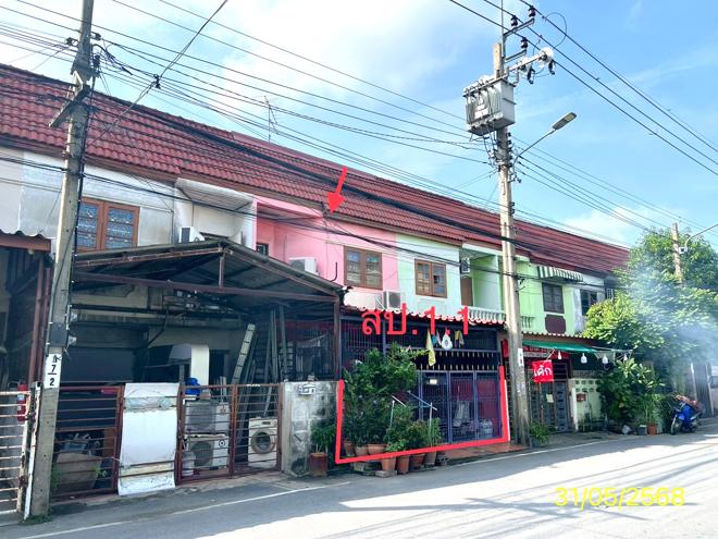 รูป ทาวน์เฮ้าส์ 17 ตร.วา บางบัวทอง นนทบุรี 1.6M - รูปที่ 2/12