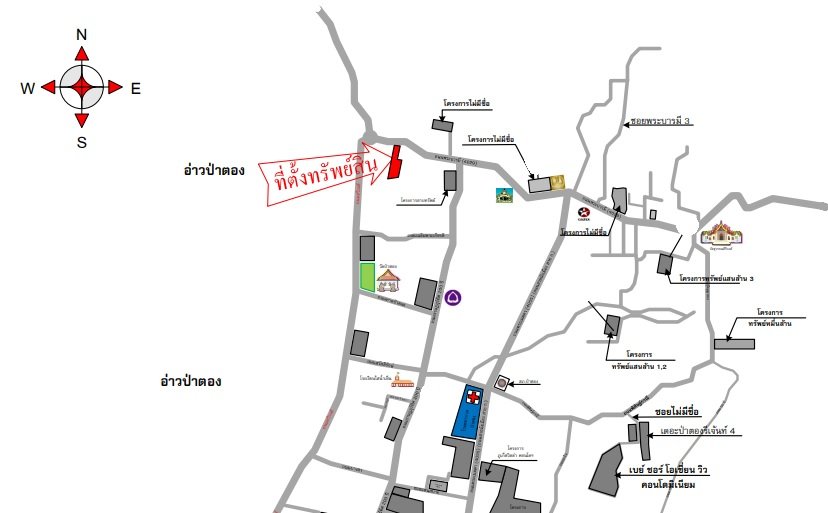 picture SHOP HOUSE 32 Sq.w. Kathu Phuket for 10.1M - 5/9