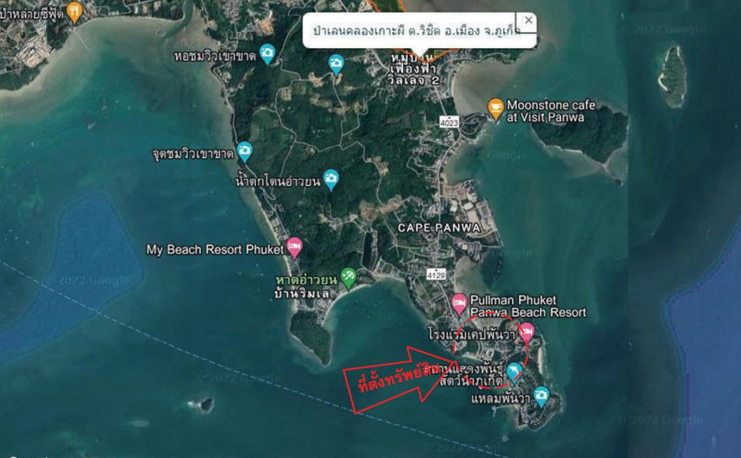 picture CONDO 28.93 Sq.m. Muang Phuket Phuket for 2.7M - 19/20