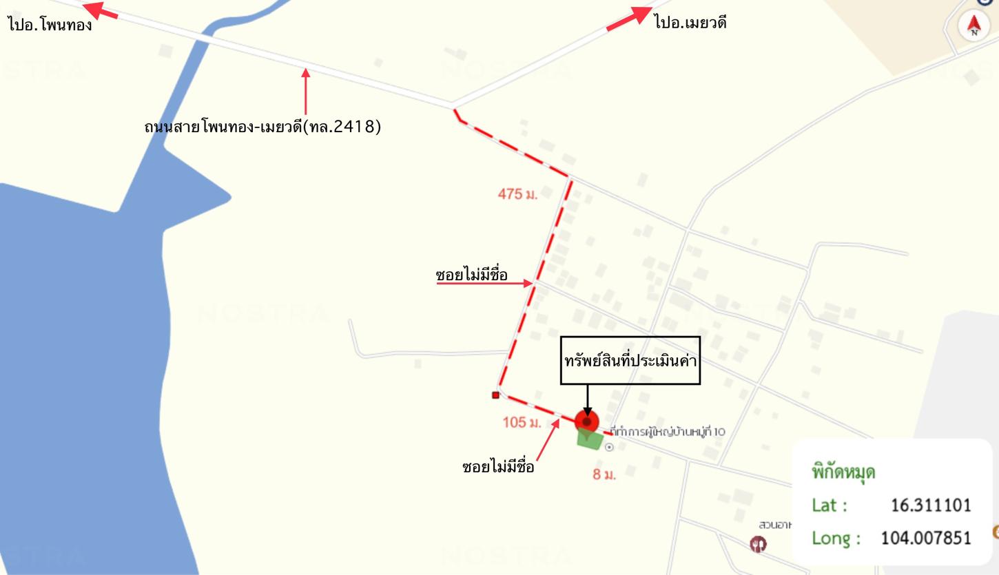 picture HOME 111 Sq.w. Phon Thong Roi Et for 1.2M - 32/32