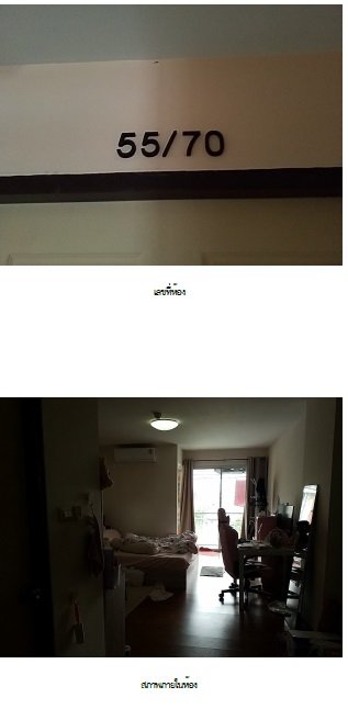 picture CONDO 30.39 Sq.m. Bang Plee Samut Prakarn for 1.2M - 4/7