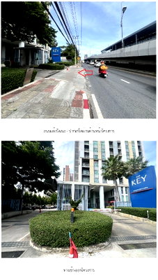 CONDO 35.78 Sq.m. Pak Kret Nonthaburi for 2.7M