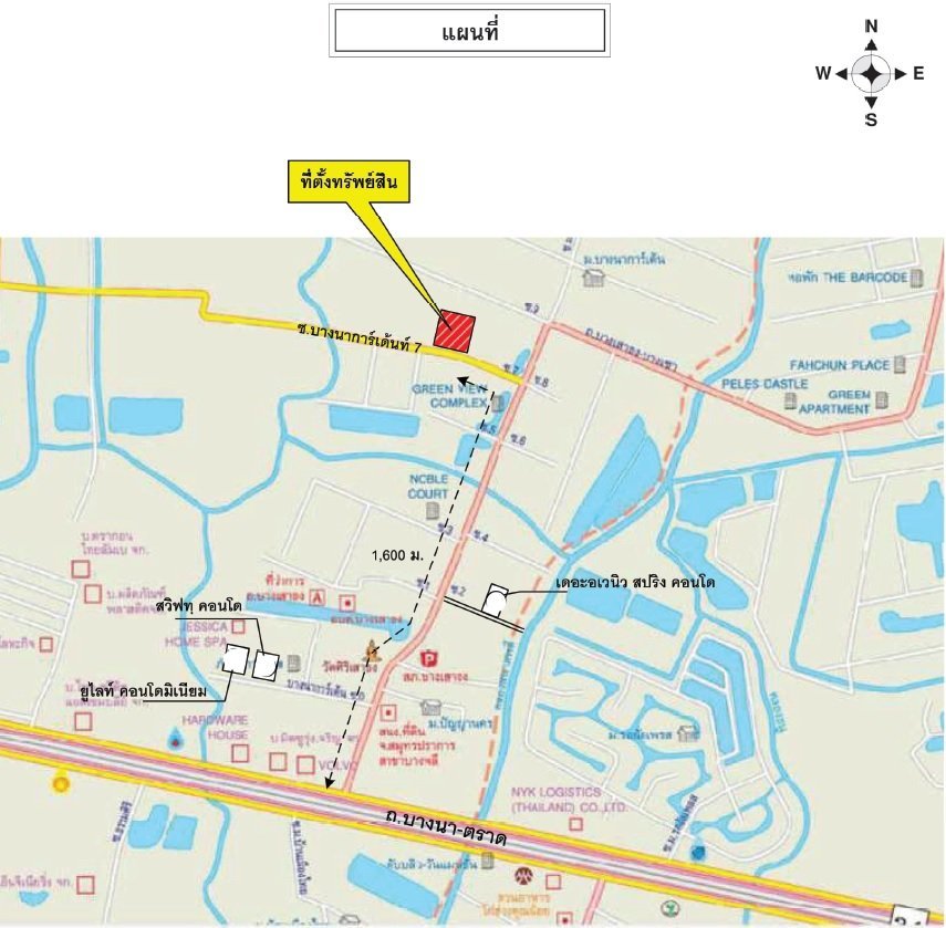 picture CONDO 28.77 Sq.m. Bang Sao Thong Samut Prakarn for 1.9M - 12/12