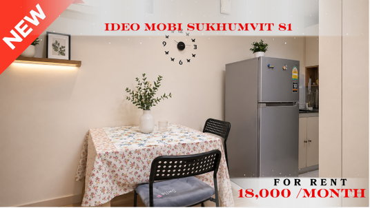 รูปภาพ 🍀🍀🍀 Fully furnished💝 ให้เช่า📌 ไอดีโอ โมบิ สุขุมวิท81 (Line:@rent2022)BTS อ่อนนุช ✨พร้อมเข้าอยู่🌼A00724