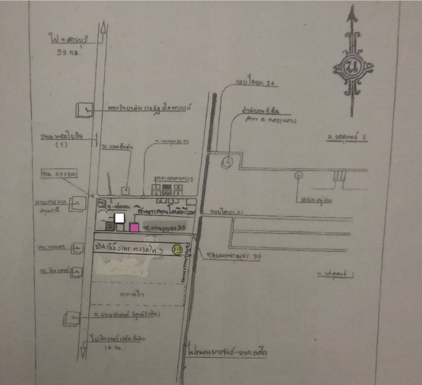 picture CONDO 80.5 Sq.m. Khlong Luang Pathumthani for 590,000 - 6/8