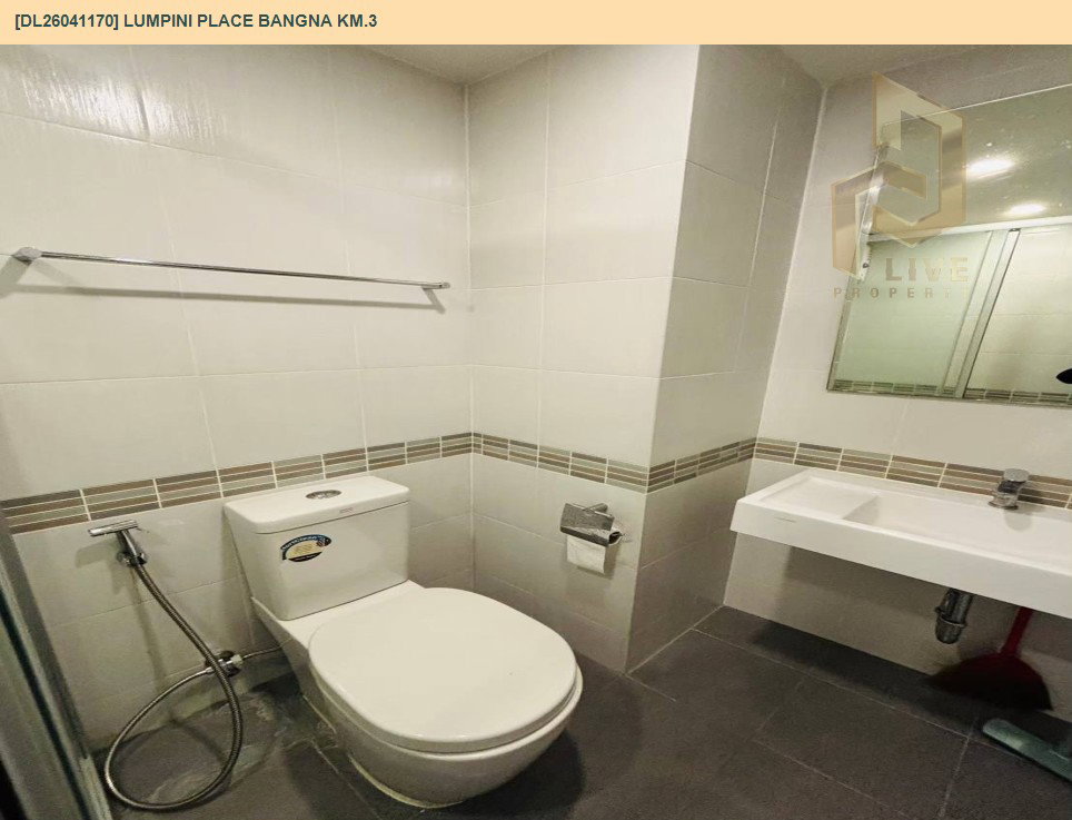 รูป DL26041170 ขายคอนโด ลุมพินี เพลส บางนา กม.3 (Lumpini Place Bangna Km.3) ใกล้ BTS อุดมสุข พร้อมเข้าอยู่ โทรด่วน 0653619502 LineID @897iyzll - รูปที่ 5/6