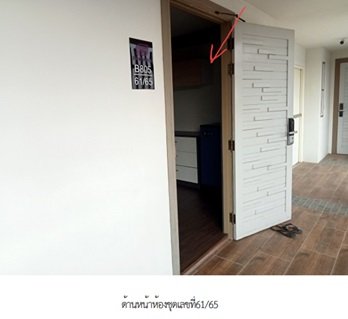 picture CONDO 34.05 Sq.m. Muang Chon Buri Chonburi for 2M - 4/12