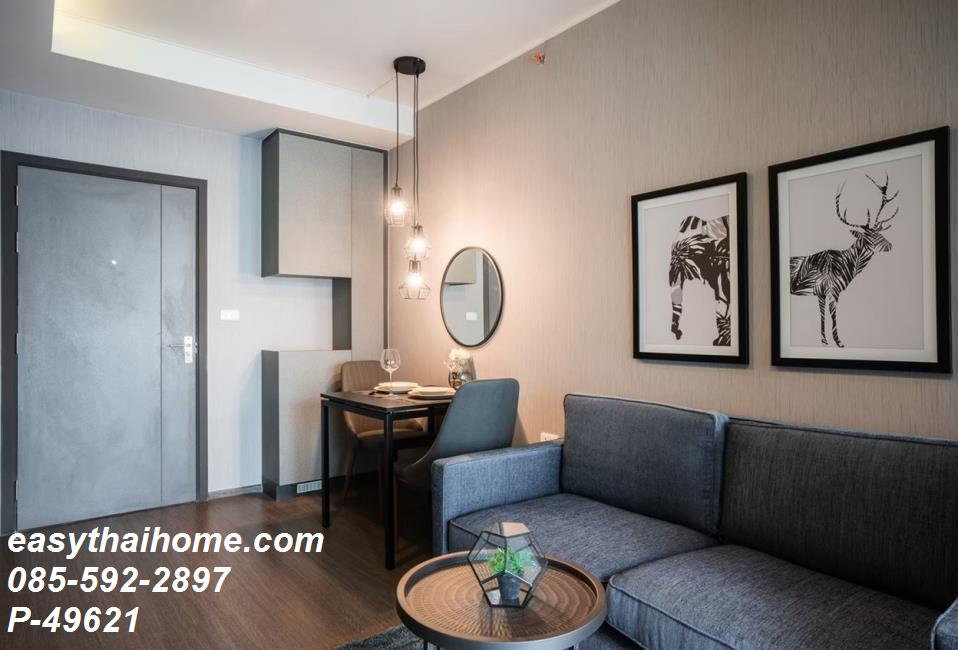 รูป [P-49621] คอนโดให้เช่า 1 นอน Ideo Sukhumvit 93 ย่านบางจาก ใกล้ BTS บางจาก 085-592-2897 Line: @easythaihome - รูปที่ 4/14
