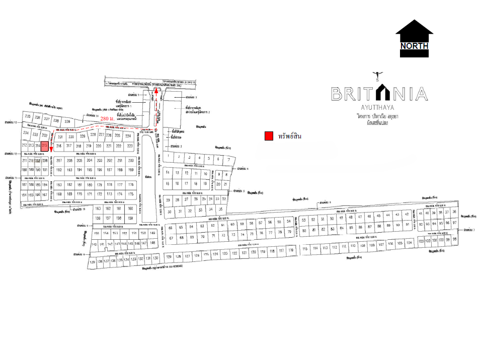 รูป บ้านแฝด 40.6 ตร.วา โครงการ บริทาเนีย อยุธยา อยุธยา บางปะอิน พระนครศรีอยุธยา 5.7M - รูปที่ 4/17