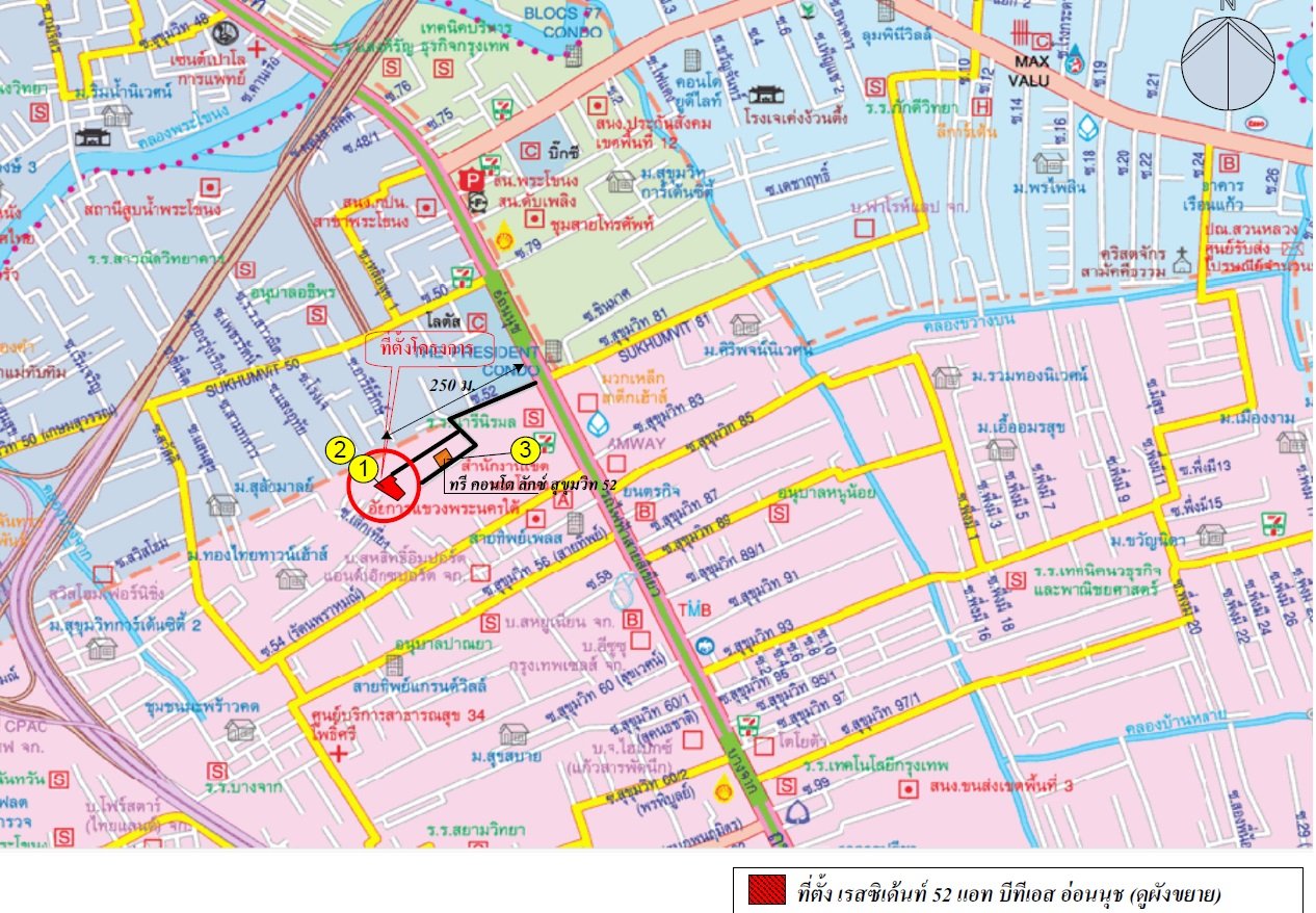 picture CONDO 34.25 Sq.m. Phra Khanong Bangkok for 2.9M - 12/13