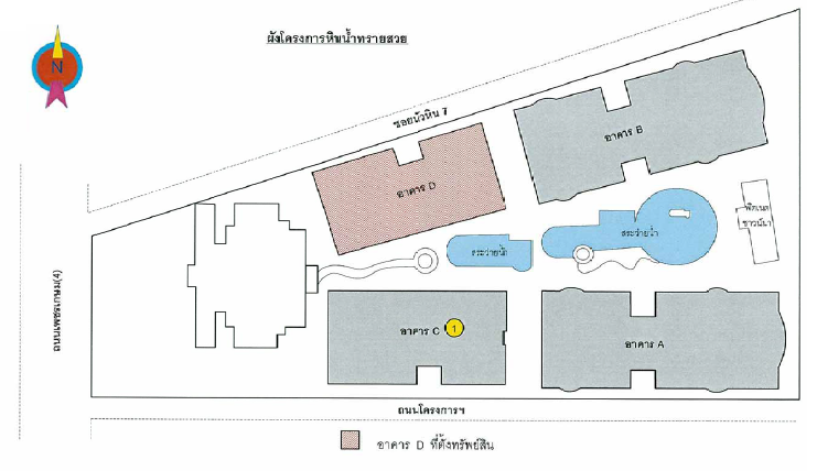 รูป ห้องชุด/คอนโดมิเนียม 31.9 ตร.ม. ห้องชุด หินน้ำทรายสวย [ชั้น 6 อาคาร D] หัวหิน ประจวบคีรีขันธ์ 1.5M - รูปที่ 5/8
