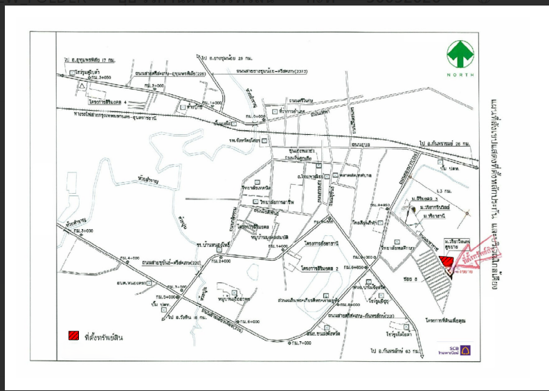 รูป บ้านเดี่ยว 75.4 ตร.วา โครงการ วริยาวิลเลจ ศรีสะเกษ เมืองศรีสะเกษ ศรีสะเกษ 4.4M - รูปที่ 22/26