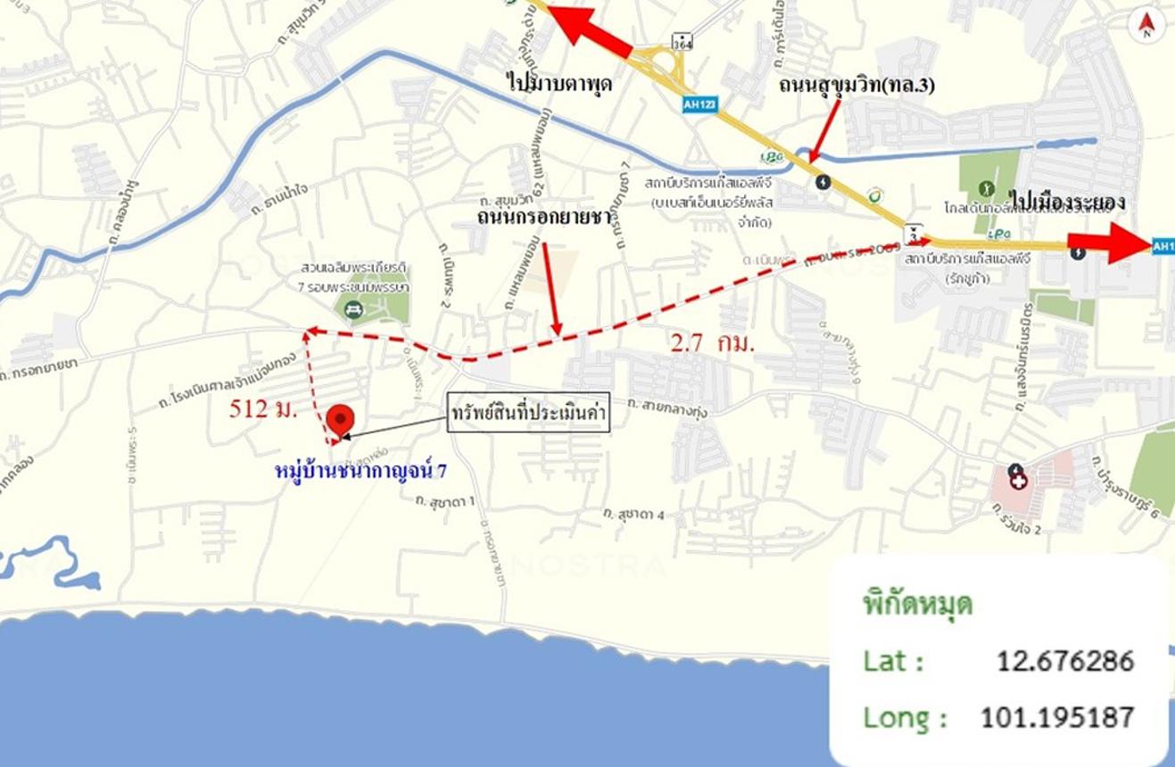 รูป ทาวน์เฮ้าส์ 32 ตร.วา ชนากาญจน์ 7 เมืองระยอง ระยอง 1.5M - รูปที่ 17/18