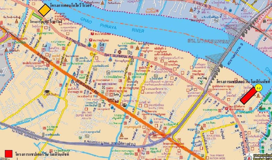 รูป ห้องชุด/คอนโดมิเนียม 29.32 ตร.ม. ห้องชุด แชปเตอร์วัน โมเดิร์นดัชต์ [ชั้น 12A อาคาร C] ราษฎร์บูรณะ กรุงเทพมหานคร 1.7M - รูปที่ 13/14