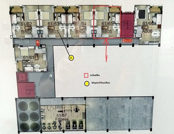 picture CONDO 34.05 Sq.m. Muang Chon Buri Chonburi for 2M - 12/12