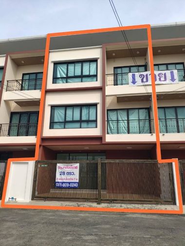 ขายทาวน์โฮม 3 ห้องนอน 28 ตร.ว. เขตบึงกุ่ม