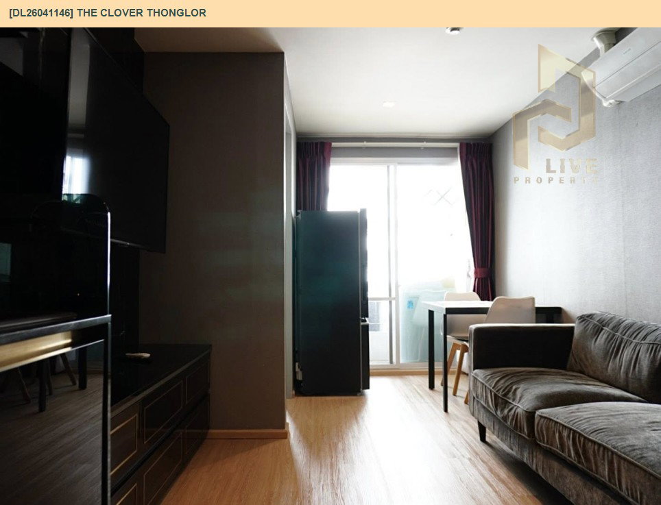 รูป DL26041146 ขายคอนโด เดอะ โคลเวอร์ ทองหล่อ (The Clover Thonglor) ใกล้ BTS ทองหล่อ พร้อมเข้าอยู่ โทรด่วน 0614453194 LineID @162cjixi - รูปที่ 4/16
