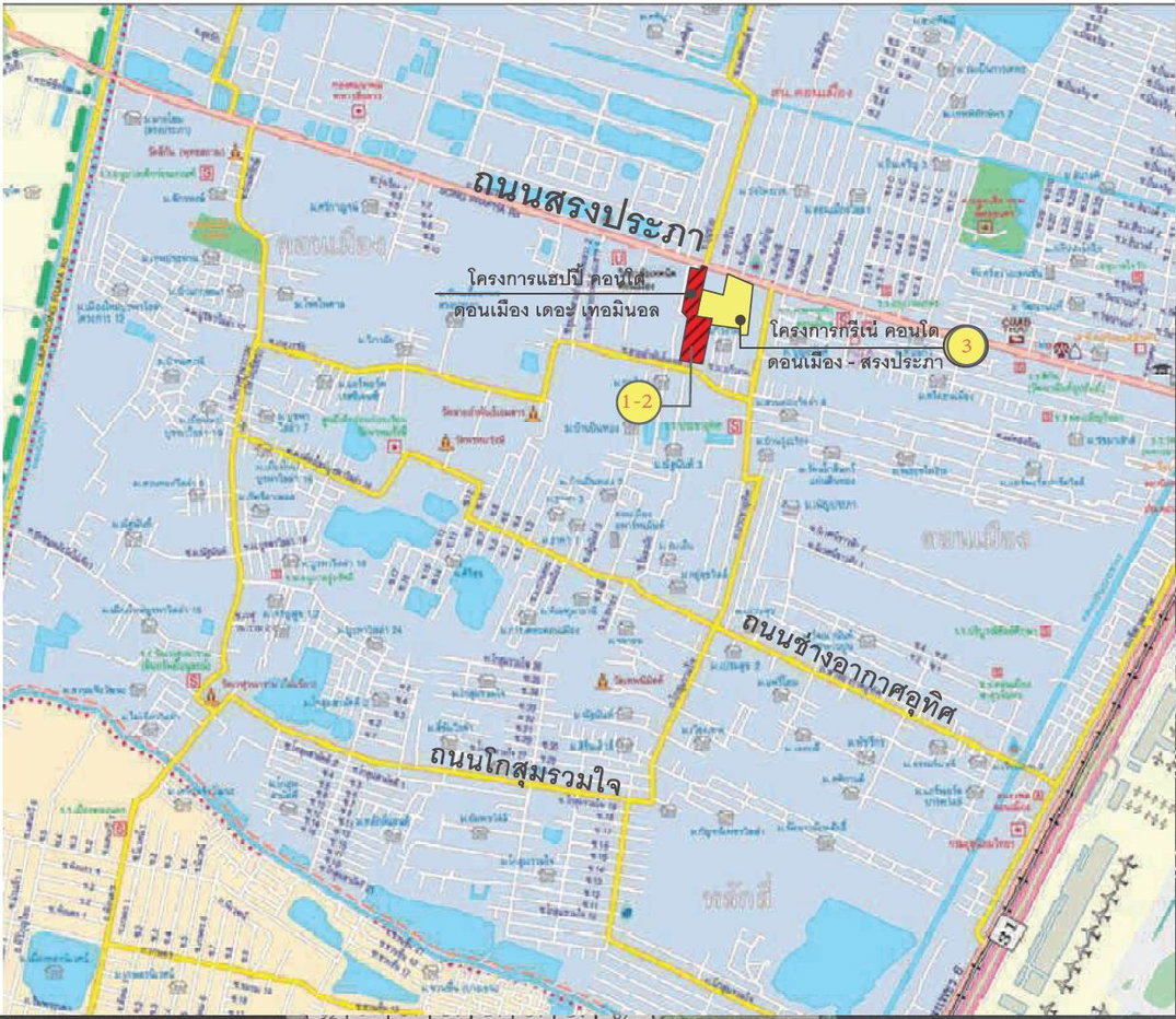 รูป ห้องชุด/คอนโดมิเนียม 24.68 ตร.ม. ห้องชุด แฮปปี้ คอนโด ดอนเมือง เดอะ เทอมินอล [ชั้น 8 อาคาร C] ดอนเมือง กรุงเทพมหานคร 1.6M - รูปที่ 17/18