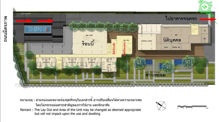 picture CONDO 29.82 Sq.m. Muang Khon Kaen Khon Kaen for 2.4M - 13/14