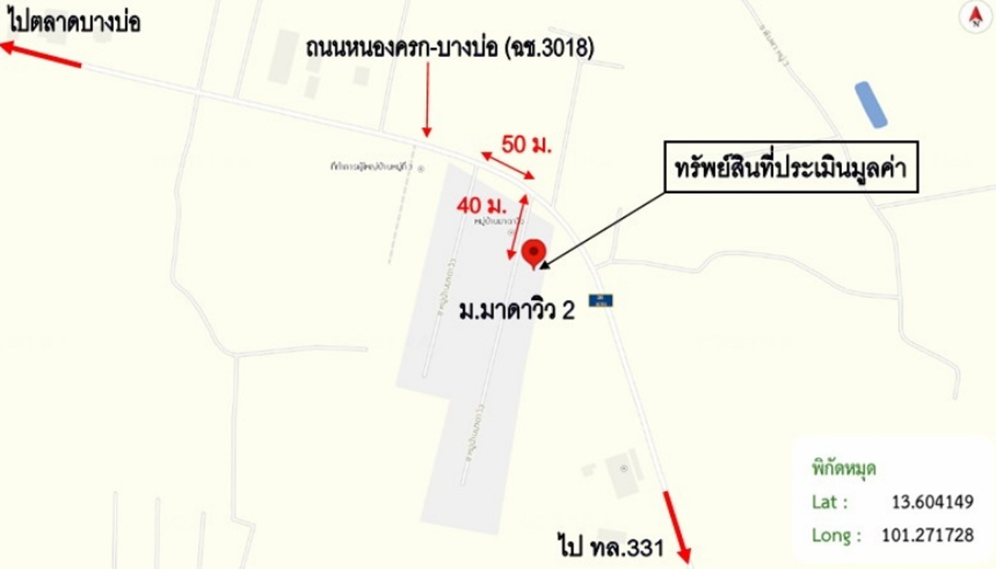 picture HOME 52 Sq.w. Plaeng Yao Chachoengsao for 1.6M - 23/24