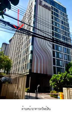 ขายคอนโด : ห้องชุด/คอนโดมิเนียม 28.37 ตร.ม. ห้องชุด เดอะเบส สะพานใหม่ [ชั้น 4] บางเขน กรุงเทพมหานคร 2.4M