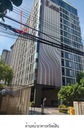 รูป ห้องชุด/คอนโดมิเนียม 28.37 ตร.ม. ห้องชุด เดอะเบส สะพานใหม่ [ชั้น 4] บางเขน กรุงเทพมหานคร 2.4M - รูปที่ 1/6