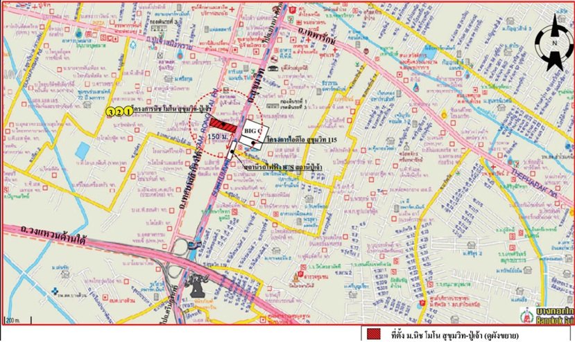 picture CONDO 34.57 Sq.m. Muang Samut Prakarn Samut Prakarn for 2.4M - 9/10