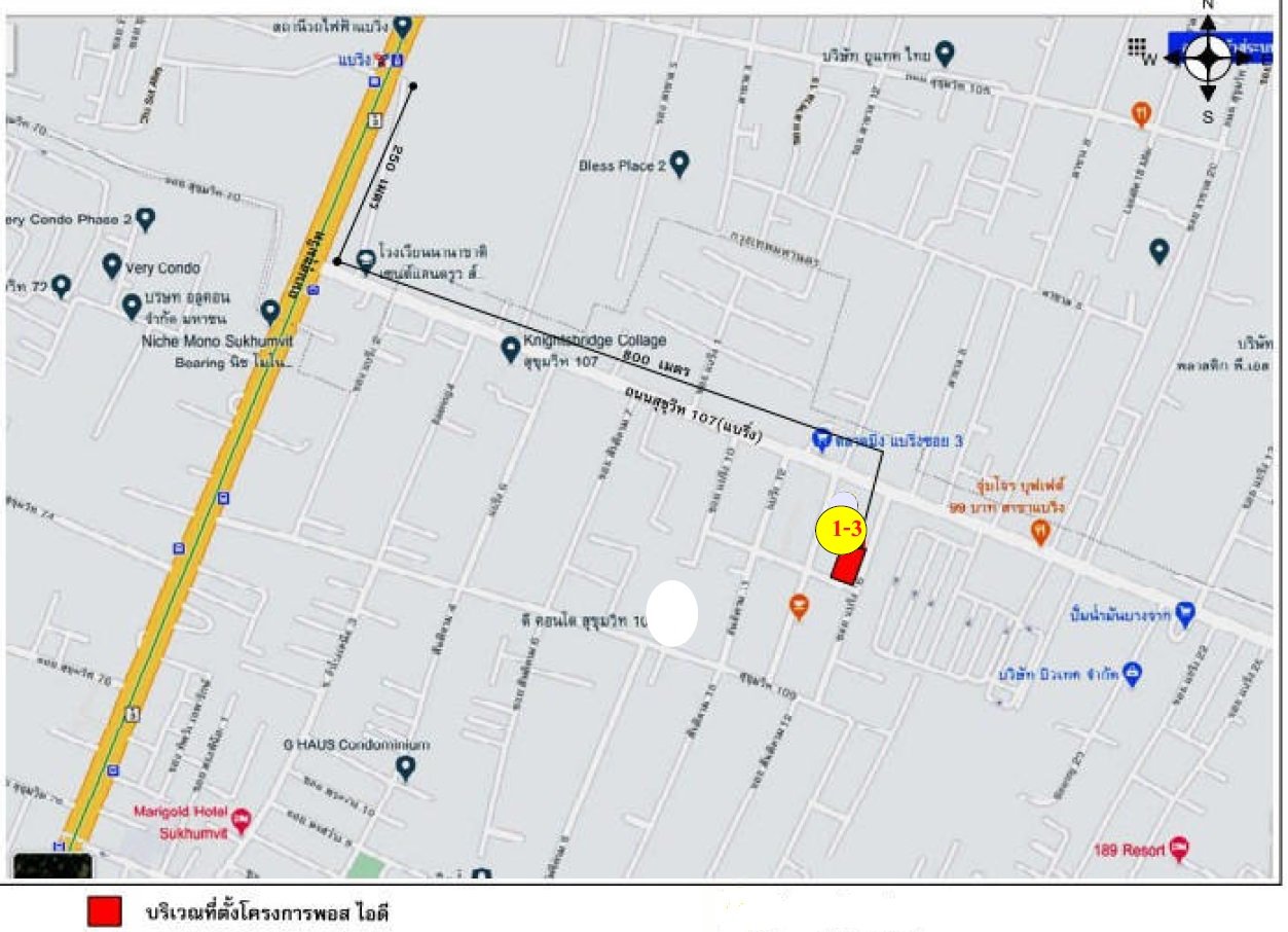 picture CONDO 28.81 Sq.m. Muang Samut Prakarn Samut Prakarn for 2.3M - 2/16
