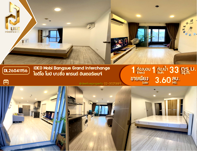 Condos for sale : DL26041156 Condo for sale, IDEO Mobi Bangsue Grand Interchange  near MRT เตาปูน, ready to move in, call urgently 0653619502 LineID @952jdxxk