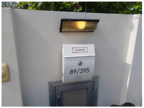บ้านเดี่ยว 62.5 ตร.วา โครงการ คณาสิริ บางนา สมุทรปราการ บางบ่อ สมุทรปราการ 5.2M