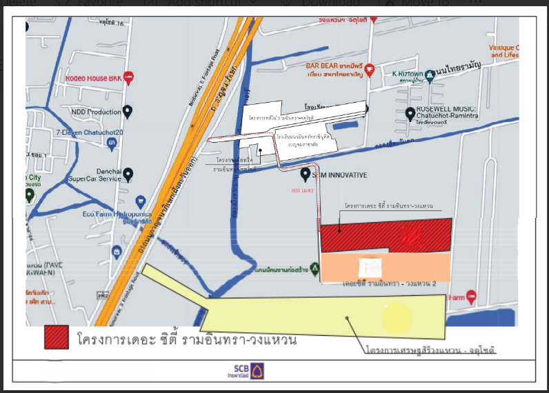 รูป บ้านเดี่ยว 111.5 ตร.วา โครงการ เดอะ ซิตี้ รามอินทรา-วงแหวน กรุงเทพมหานคร คลองสามวา กรุงเทพมหานคร 19.3M - รูปที่ 6/6