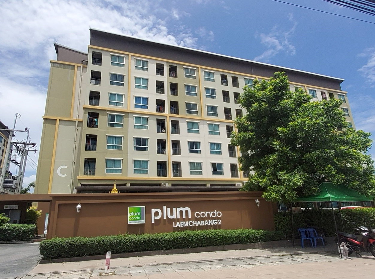 รูป ห้องชุด/คอนโดมิเนียม 24.09 ตร.ม. ห้องชุด พลัม คอนโด แหลมฉบัง 2 [ชั้น 7 อาคาร D] ศรีราชา ชลบุรี 1.1M - รูปที่ 14/15