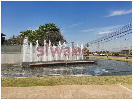 HOME 77.8 Sq.w. Muang Khon Kaen Khon Kaen for 7.1M
