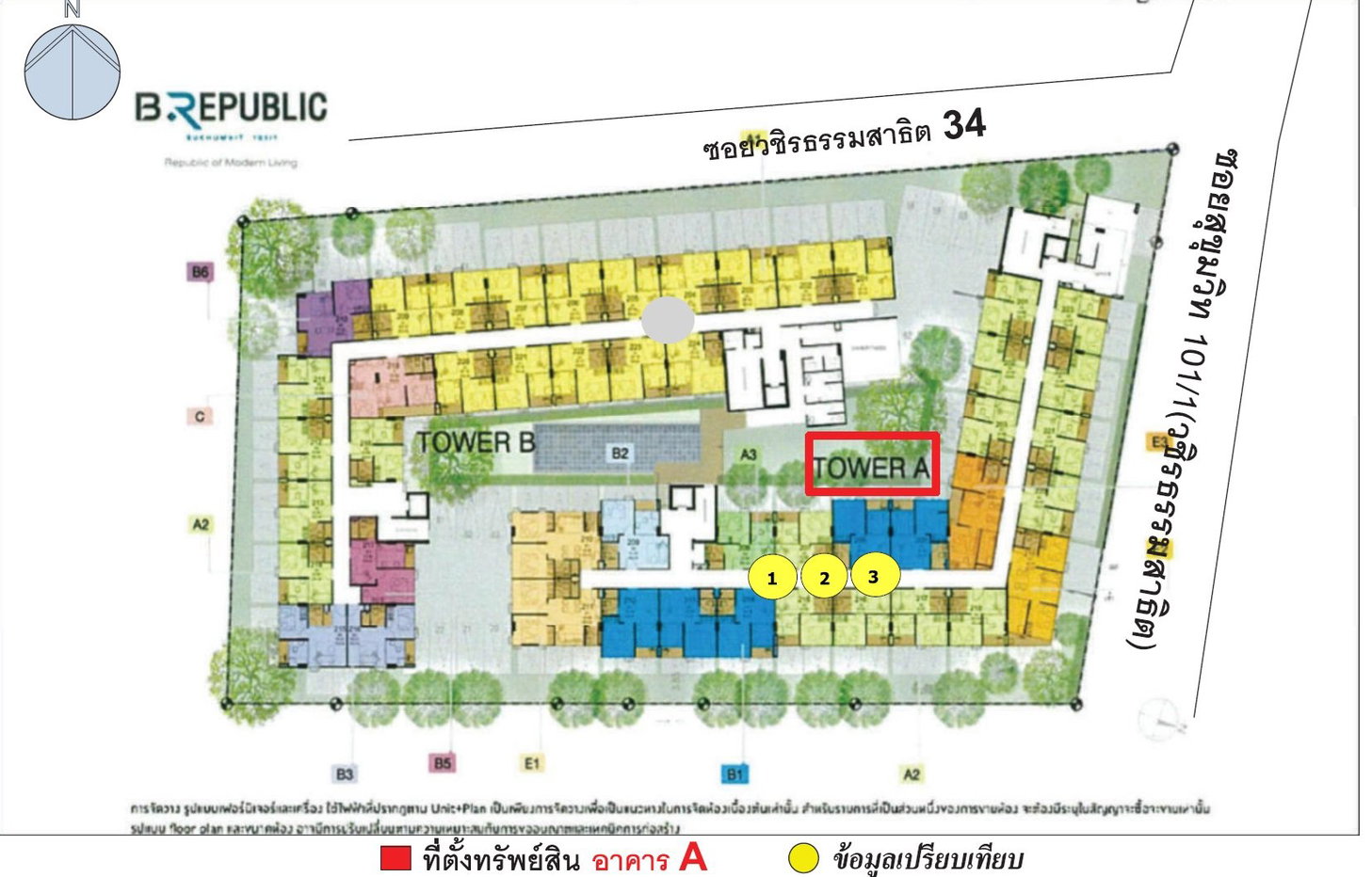 picture CONDO 41.59 Sq.m. Phra Khanong Bangkok for 3M - 7/7