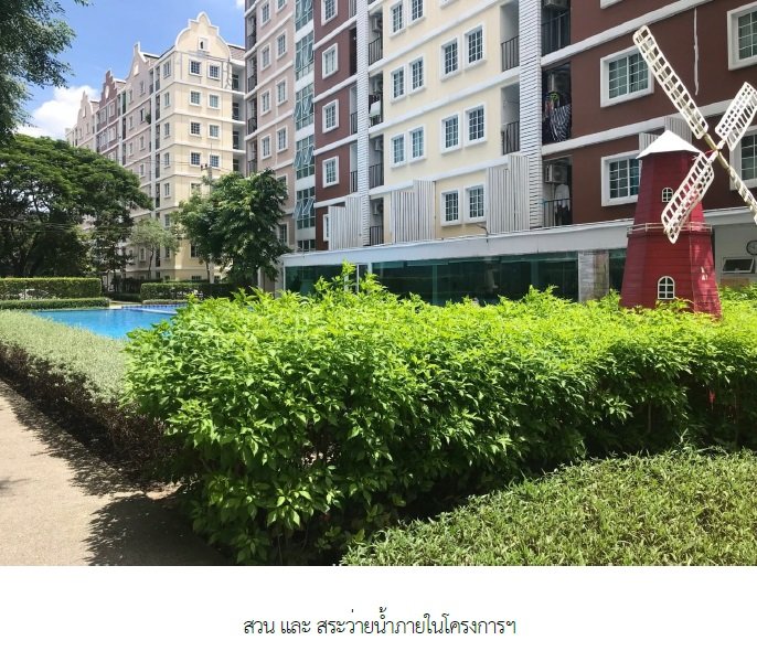 รูป ห้องชุด/คอนโดมิเนียม 28.6 ตร.ม. ห้องชุด ทิวลิปไลท์ คอนโดมิเนียม [ชั้น 6 อาคาร 2] กระทุ่มแบน สมุทรสาคร 1.4M - รูปที่ 18/20