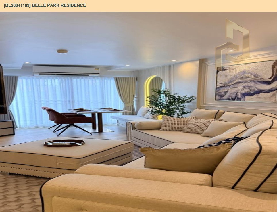 รูป DL26041169 ขายคอนโด เบล พาร์ค เรสซิเดนท์ (Belle Park Residence) ใกล้ BTS ช่องนนทรี พร้อมเข้าอยู่ โทรด่วน 0800343450 LineID @655ebbvc - รูปที่ 12/14