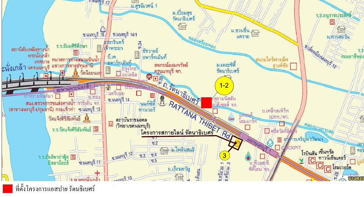 รูป ห้องชุด/คอนโดมิเนียม 46.79 ตร.ม. ห้องชุด แอสปาย รัตนาธิเบศร์ [ชั้น 18] เมืองนนทบุรี นนทบุรี 2.7M - รูปที่ 3/3