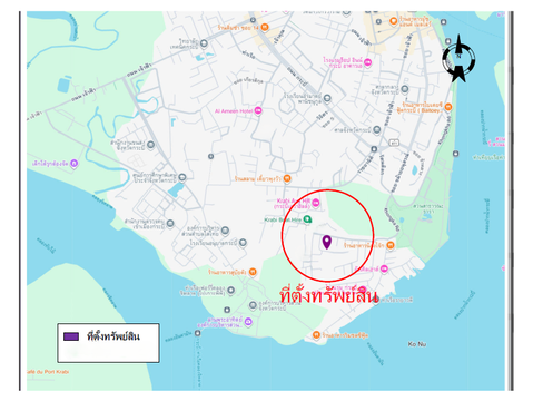 TOWN HOUSE 26.2 Sq.w. Muang Krabi Krabi for 1.5M