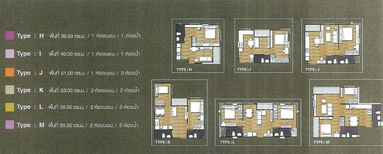 รูป ห้องชุด/คอนโดมิเนียม 25.46 ตร.ม. ห้องชุด อินซิโอ้ เสรีไทย [ชั้น 2 อาคาร D] บึงกุ่ม กรุงเทพมหานคร 970,000 - รูปที่ 10/15