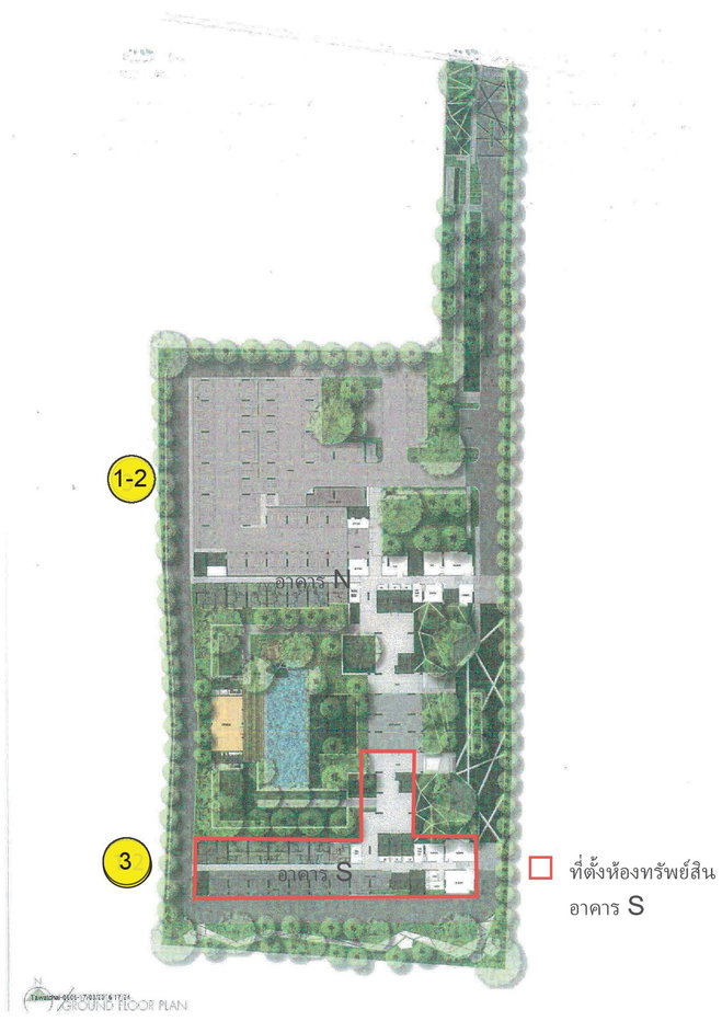 picture CONDO 25.1 Sq.m. Muang Nonthaburi Nonthaburi for 1.7M - 18/20
