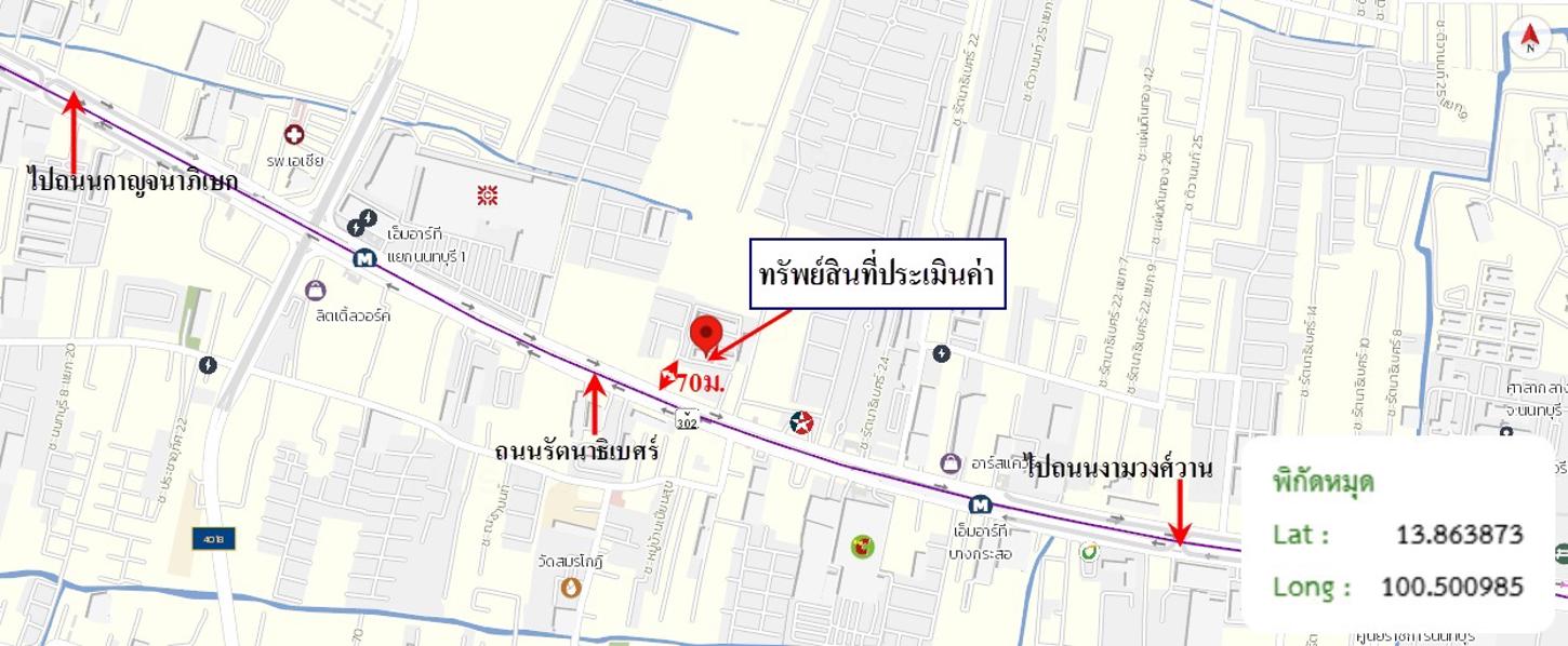 รูป คอนโดมิเนียม 42.06 ตร.ม. ซิตี้โฮม รัตนาธิเบศร์ เมืองนนทบุรี นนทบุรี 1.5M - รูปที่ 24/24
