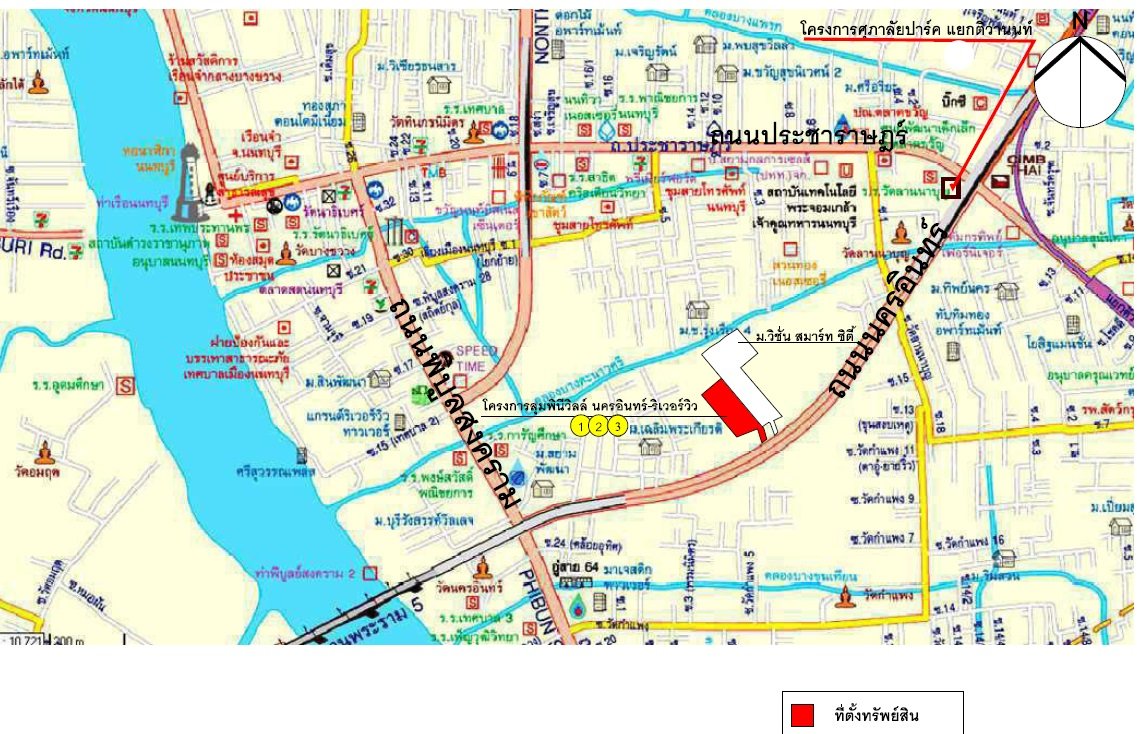 picture CONDO 26.07 Sq.m. Thung Khru Bangkok for 1.9M - 11/12